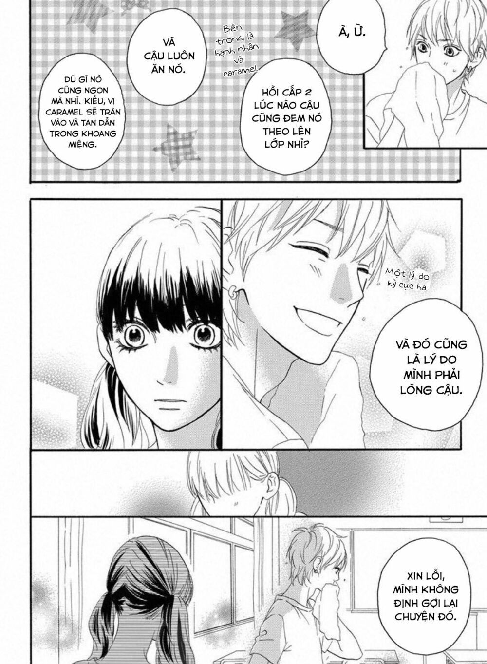 sugars (yamamori mika) chapter 20 14