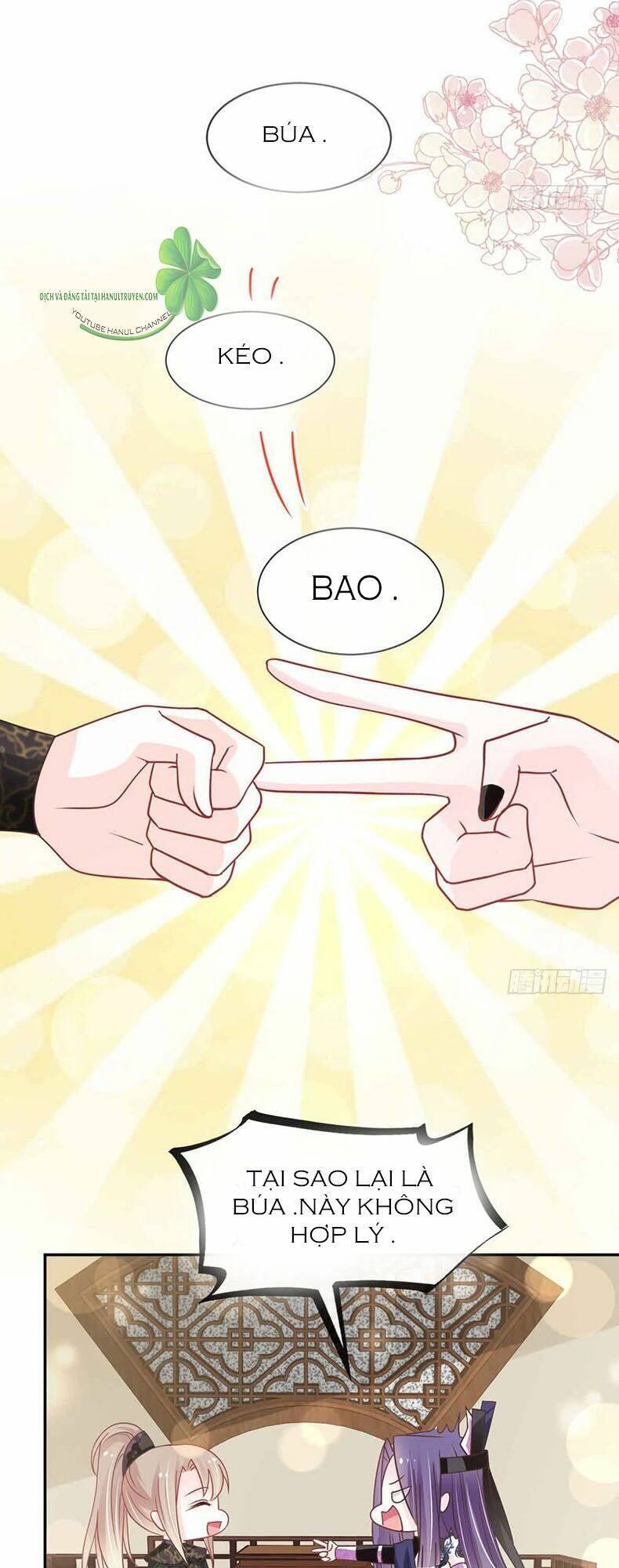 thiên hạ đệ nhất sủng phi chapter 108.2 13