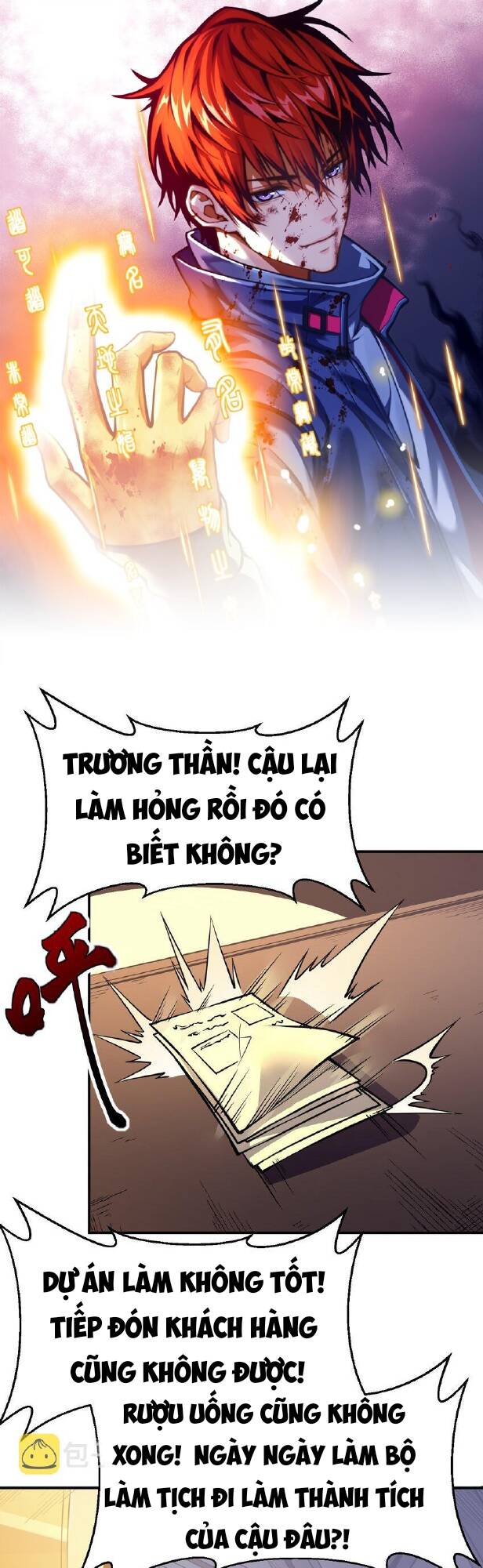 ta xưng bá chư thiên chỉ dựa vào phòng ngự chapter 1 2