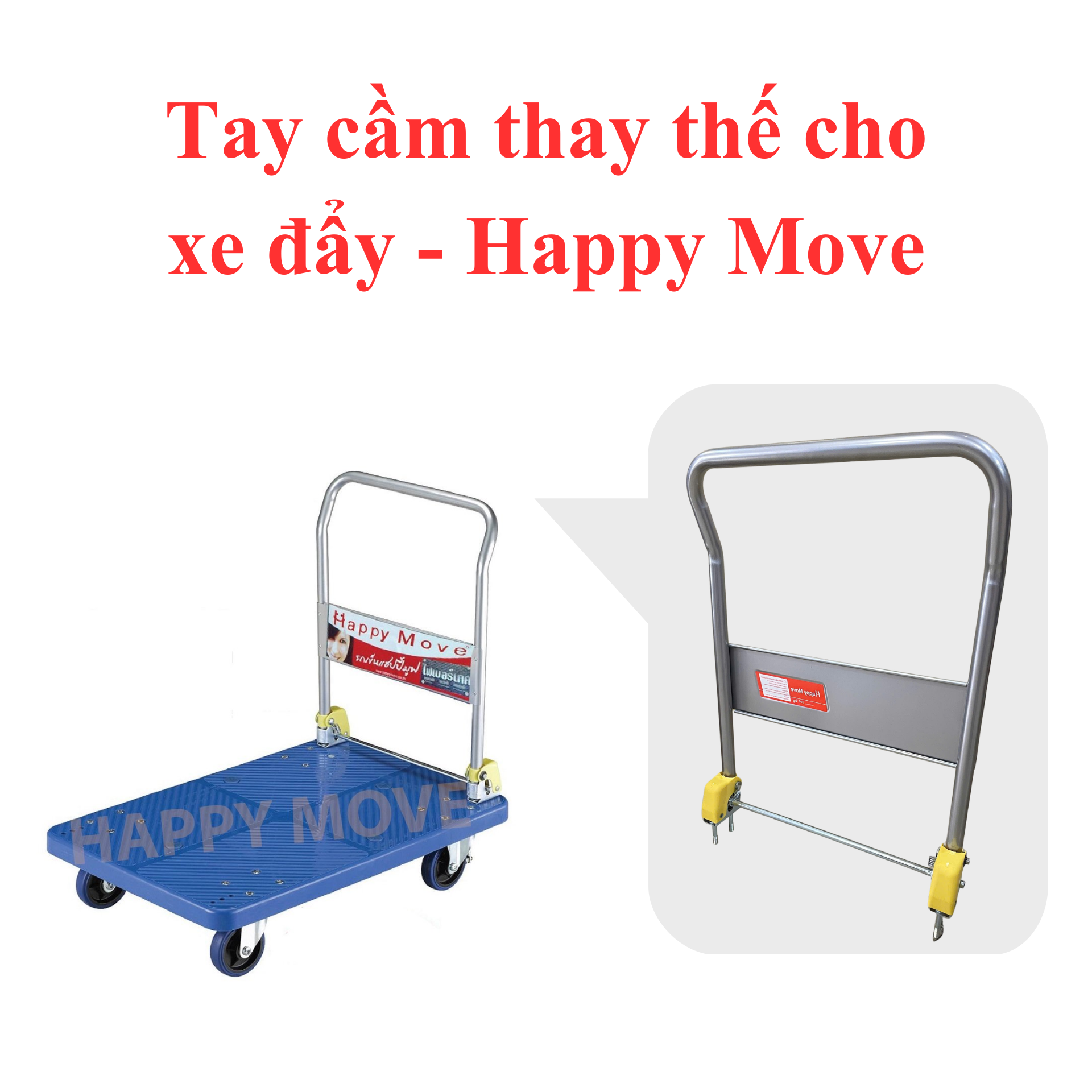 Phụ kiện xe đẩy, tay cầm thay thế cho xe đẩy Happy Move tải trọng 300 kg