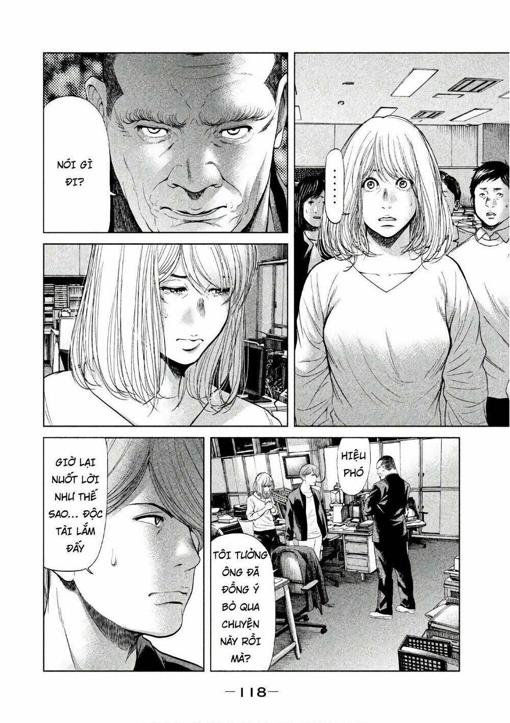 ikenie touhyou chapter 53 2