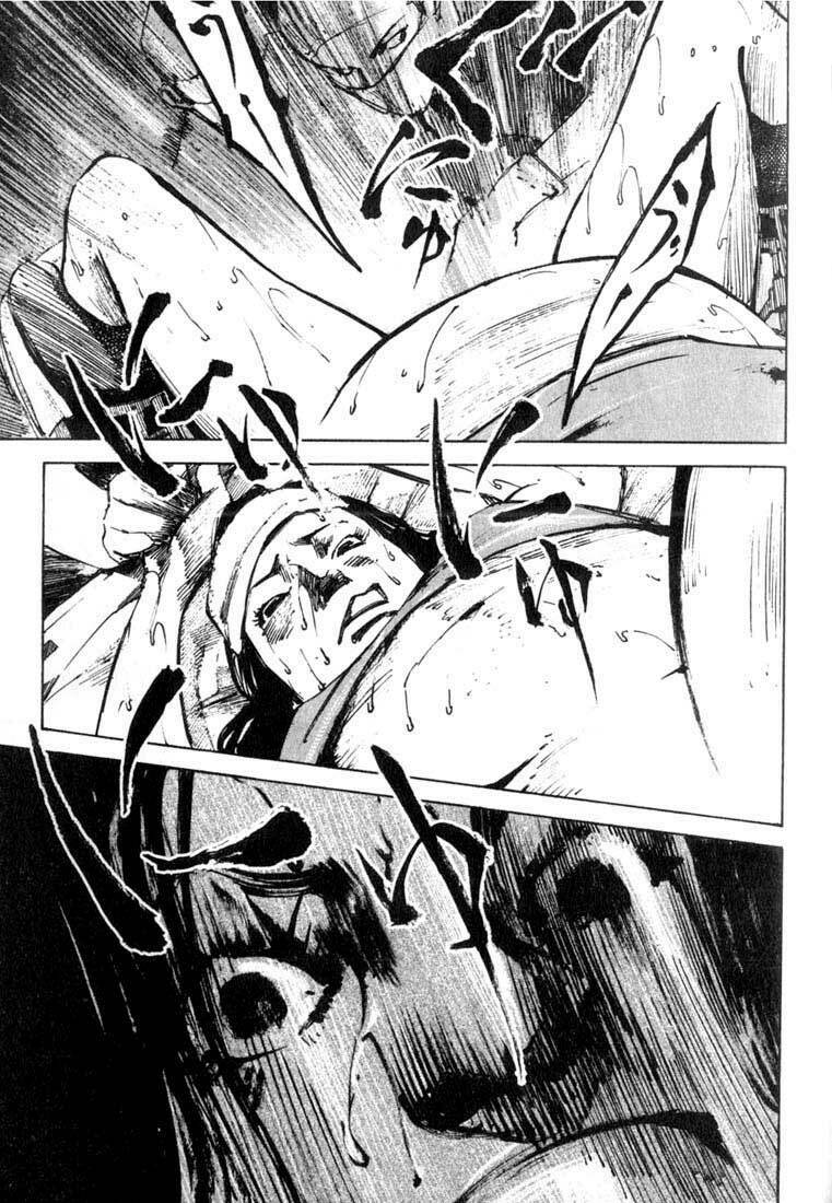 skyhigh chapter 1 38