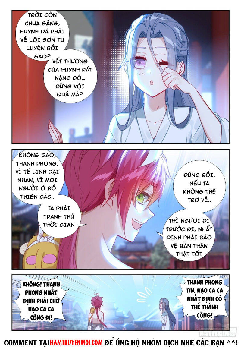 thế giới hoàn mỹ [m] chapter 197 8