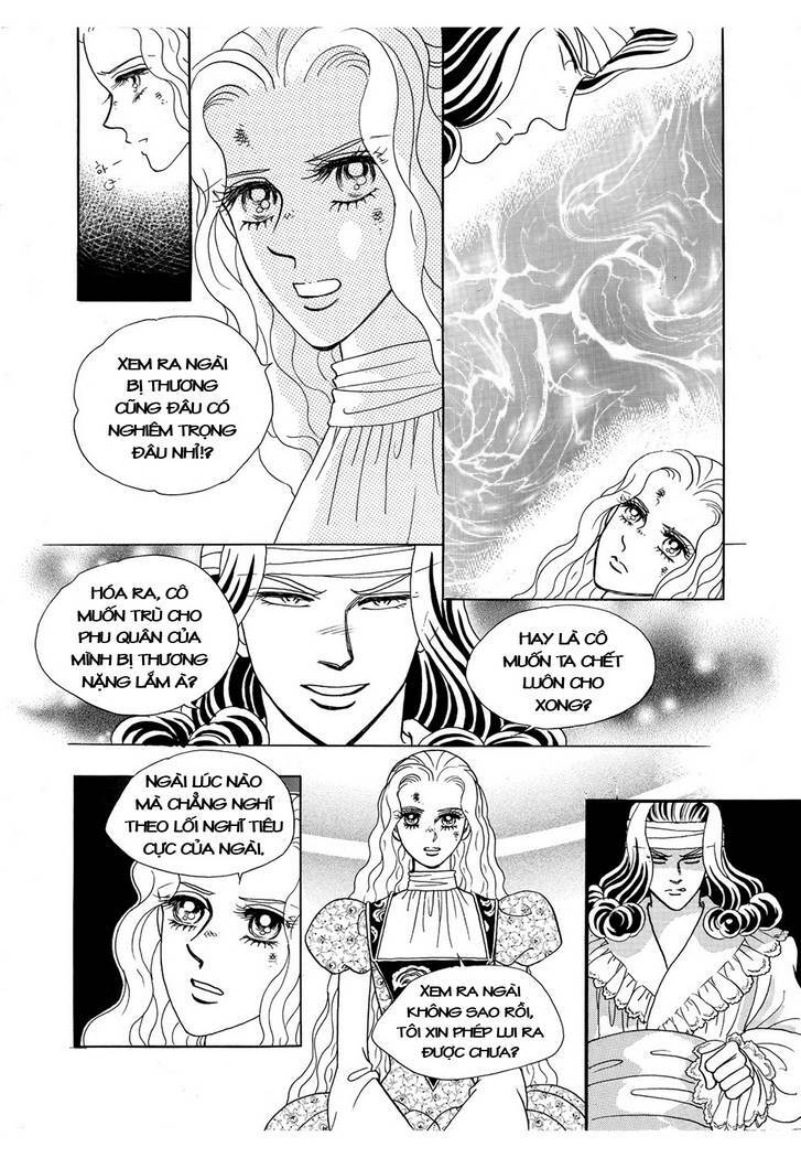 princess manhwa chapter 47 9