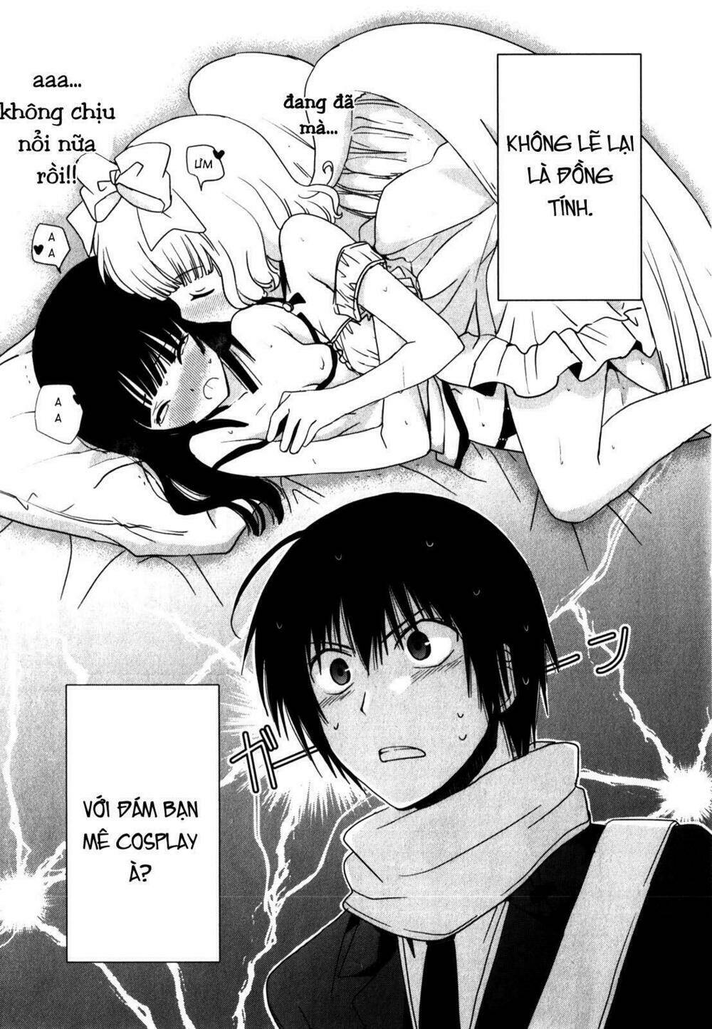 saikin, imouto no yousu ga chotto okashii n da ga chapter 11 30