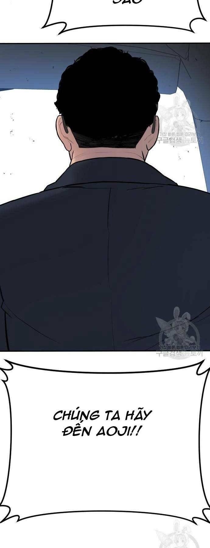 đặc vụ kim chapter 43 23