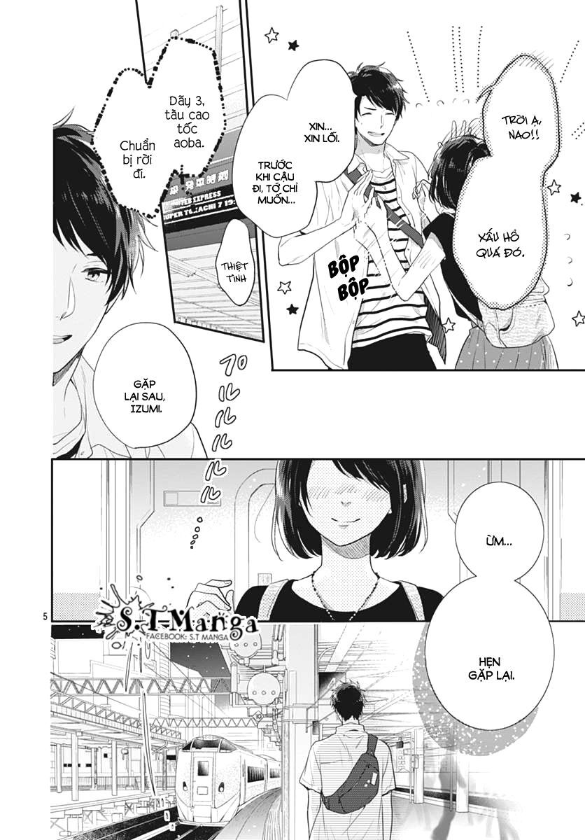 koi wo shiranai bokutachi wa chapter 2 4