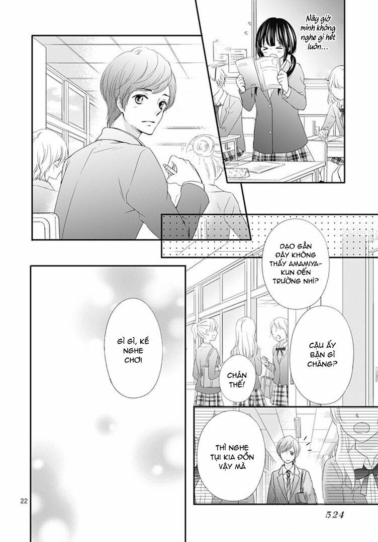 hidamari no tsuki chapter 6 22