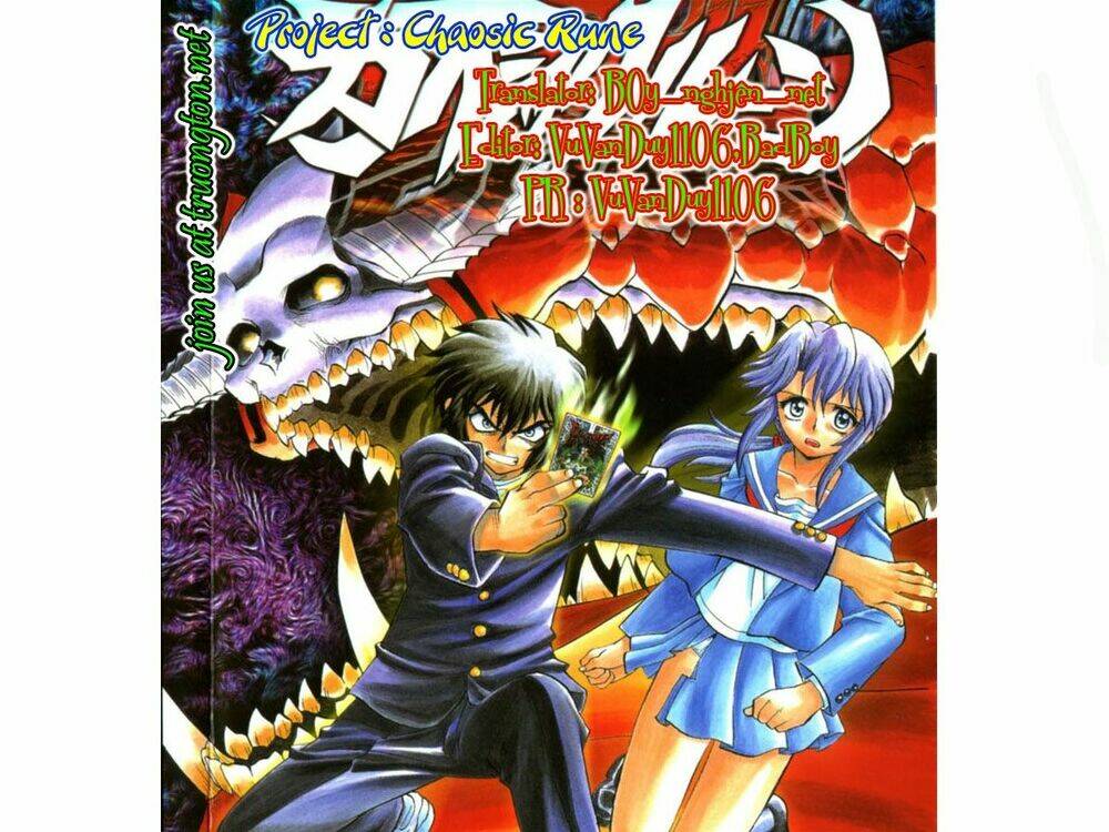 chaosic rune chapter 8 1