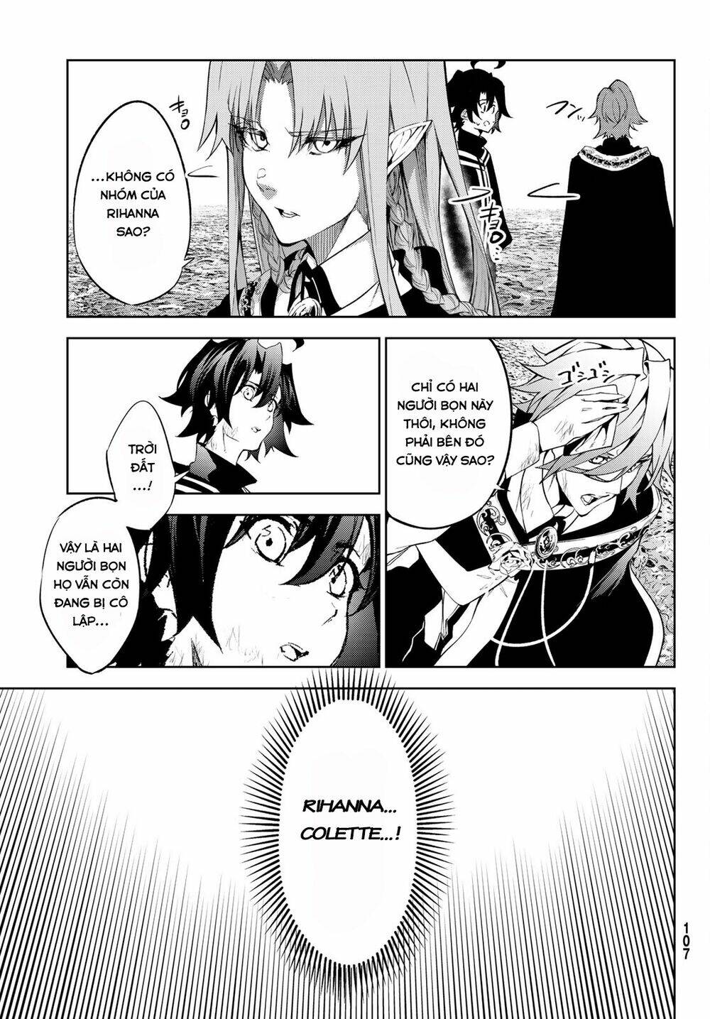 wistoria's wand and sword chapter 16 22