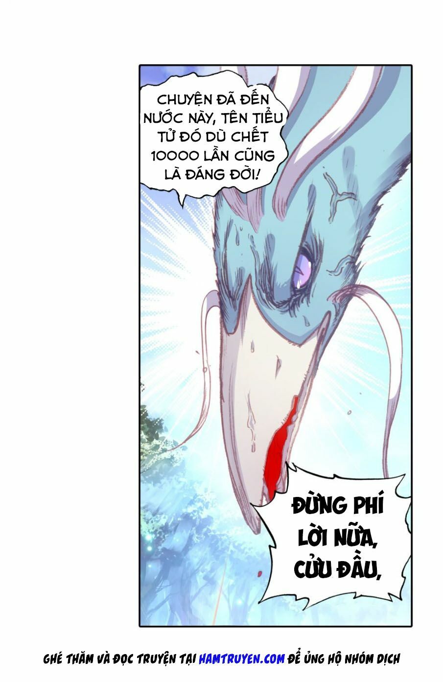 thế giới hoàn mỹ [m] chapter 112 25