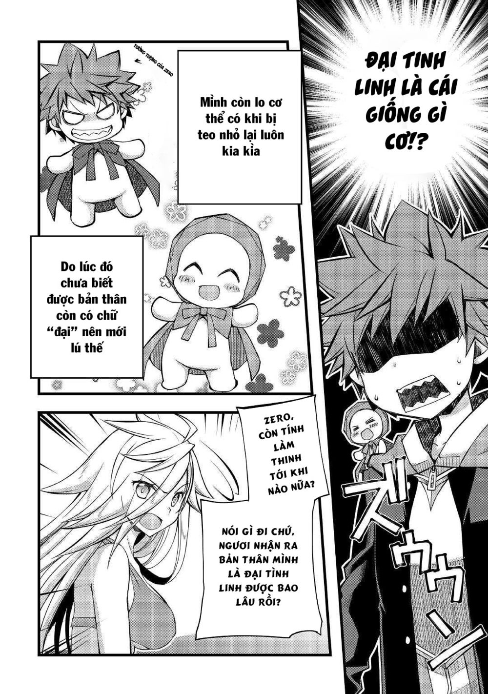 yankee wa isekai de seirei ni aisaremasu chapter 34 2