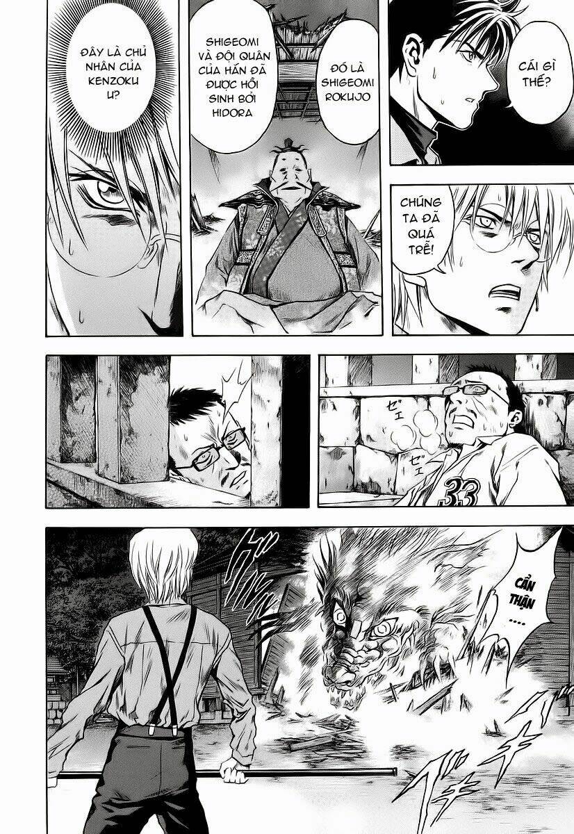 otogi matsuri chapter 62 15