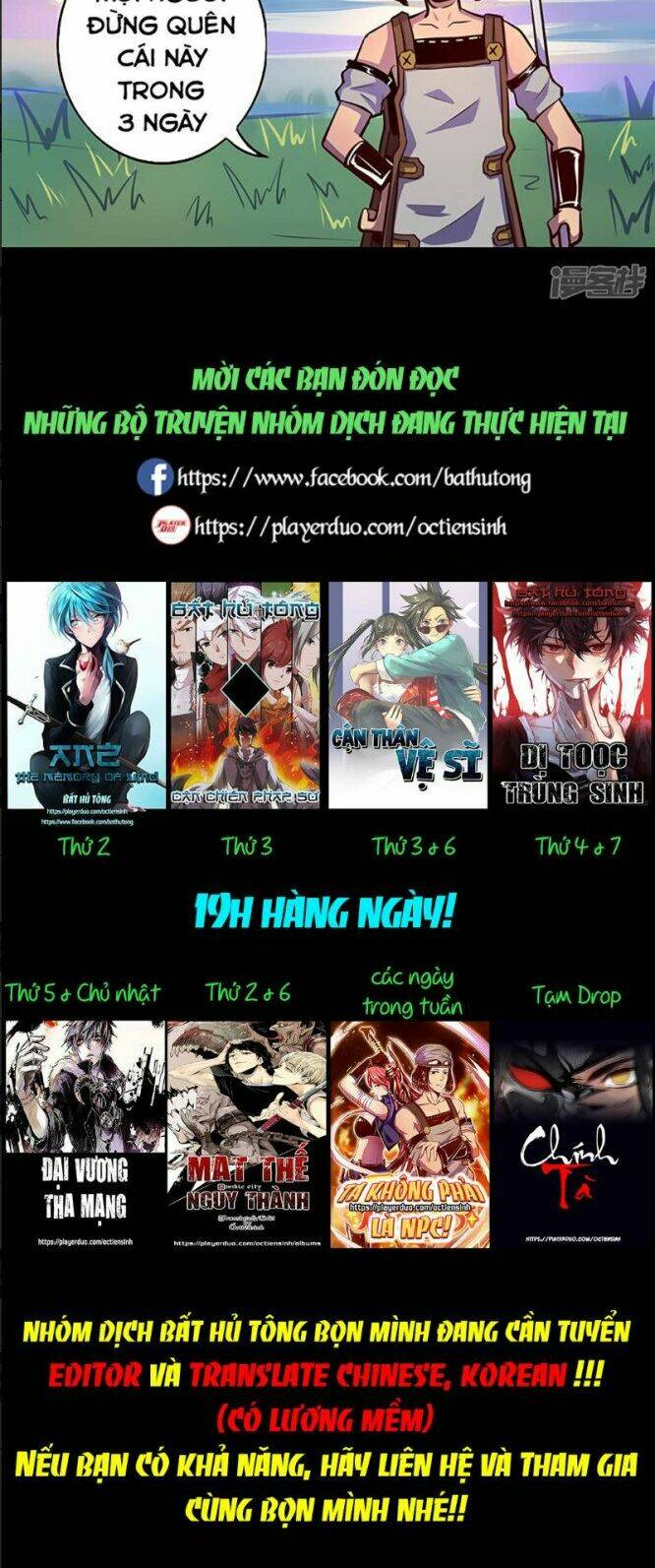 ta không phải là npc chapter 64 13