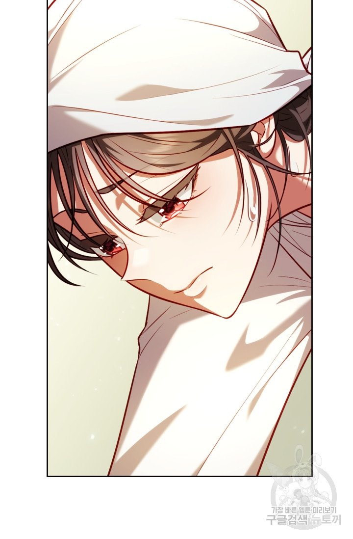 [18+] trăng nơi đỉnh núi chapter 22.2 8