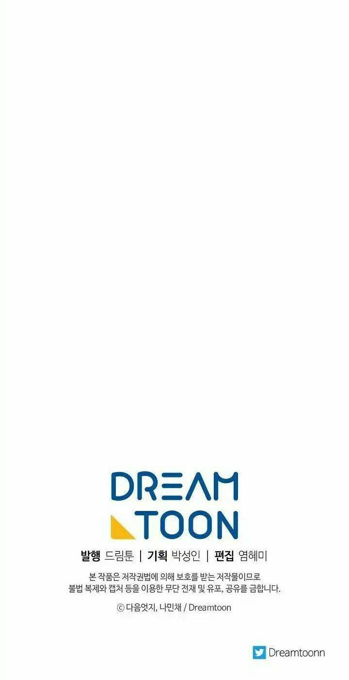 hồi quy tiền kiếp chapter 3 75