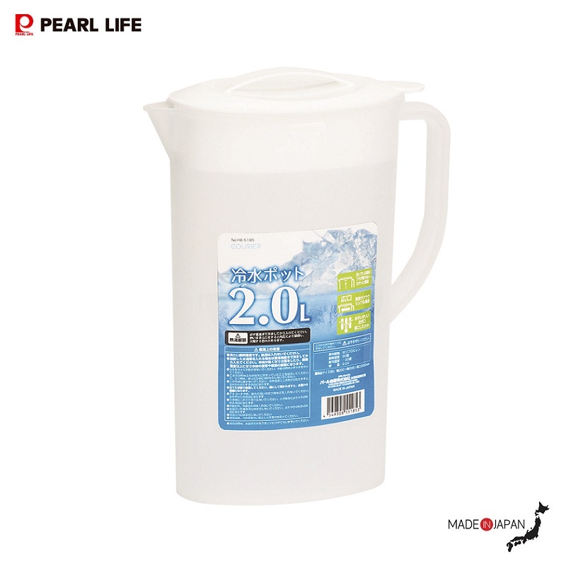 Bình đựng nước Pearl Life kháng khuẩn an toàn 2.0L | 3.0L - Hàng nội địa Nhật Bản |#Made in Japan