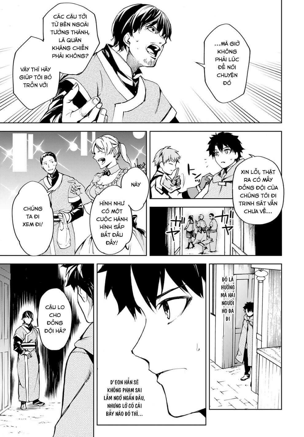 fate/grand order: epic of remnant - agartha chapter 10 13