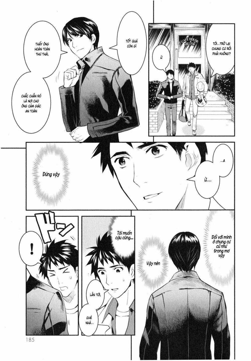 youkai apartment no yuuga na nichijou chapter 10 24