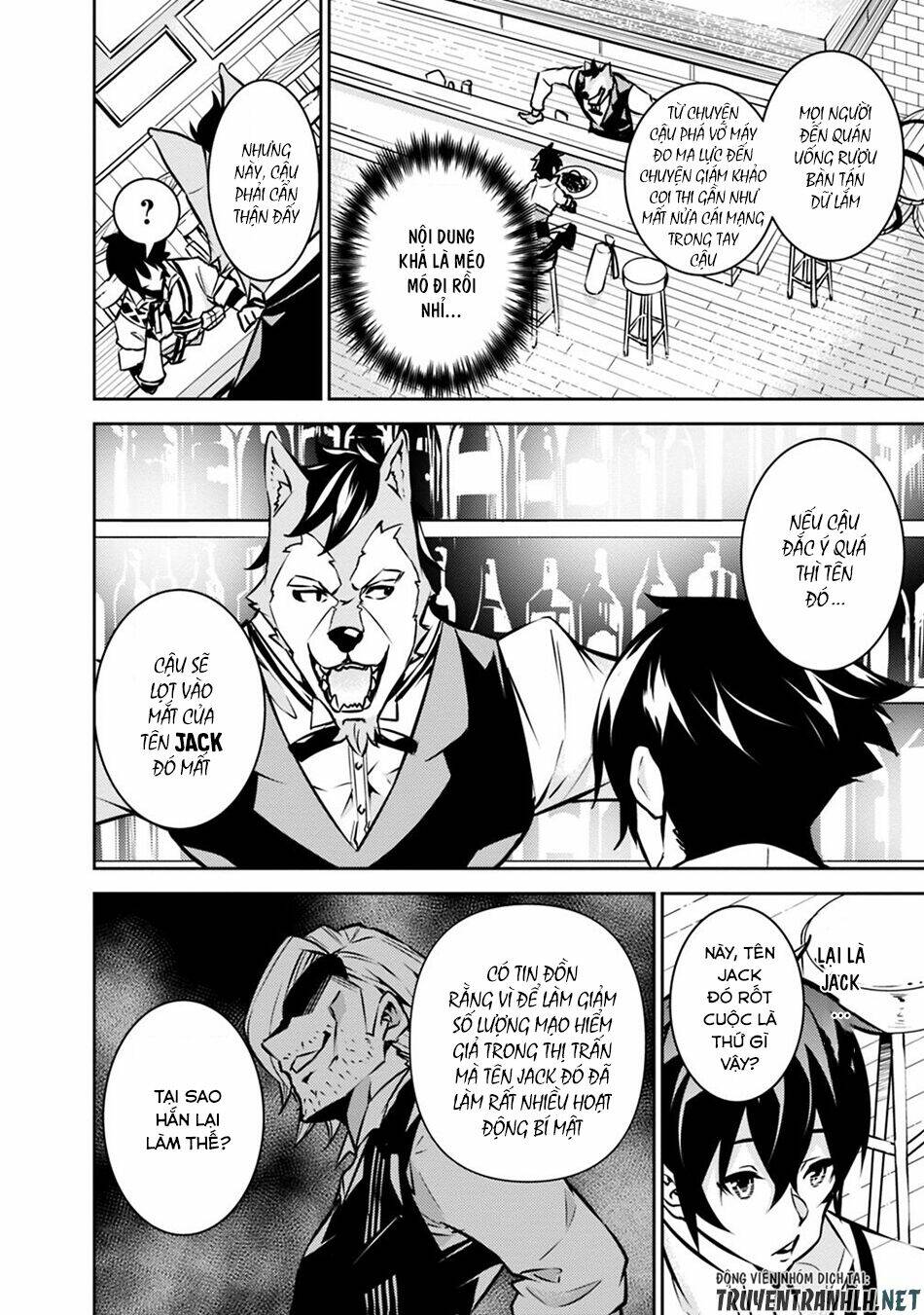 shijou saikyou no mahou kenshi, f rank boukensha ni tensei suru ~ kensei to matei, 2 tsu no zense om chapter 15 8