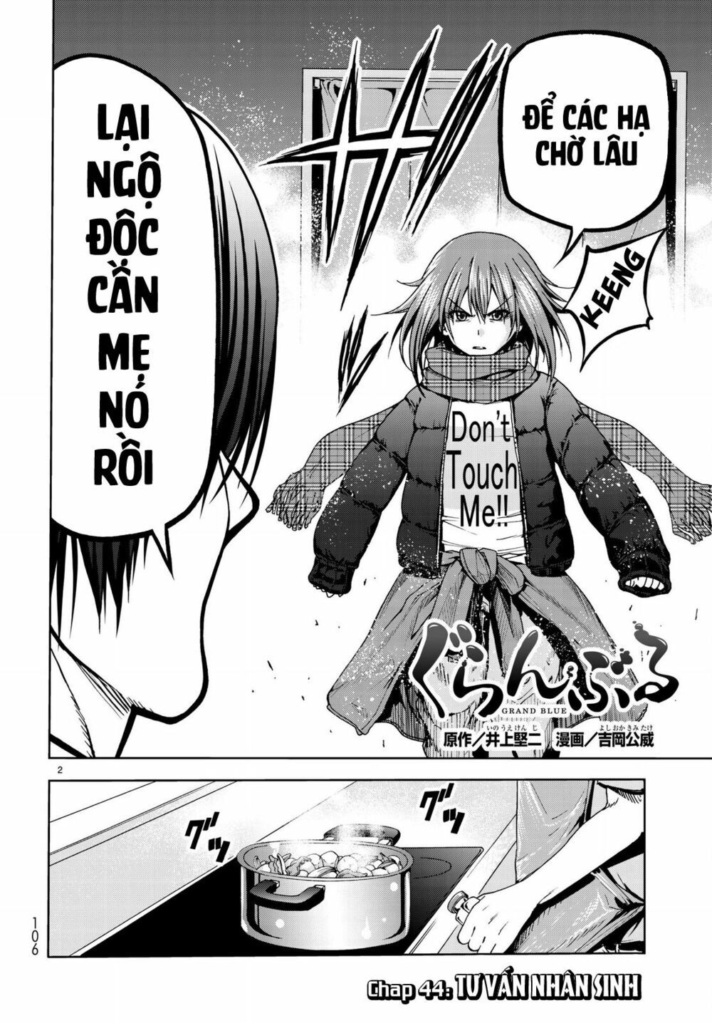 cô gái thích lặn - grand blue chapter 44 2