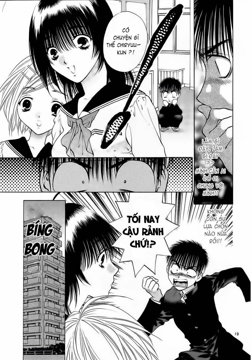 girls saurus dx chapter 30 19