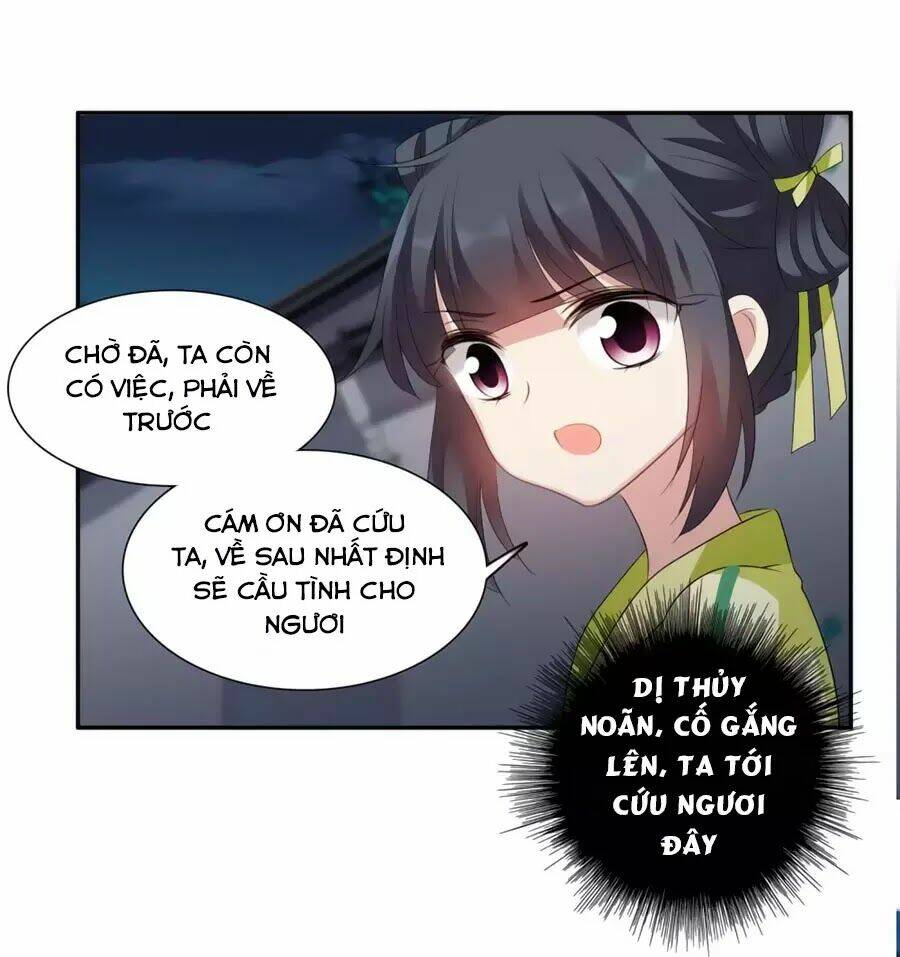 toàn cơ từ chapter 54.1 28