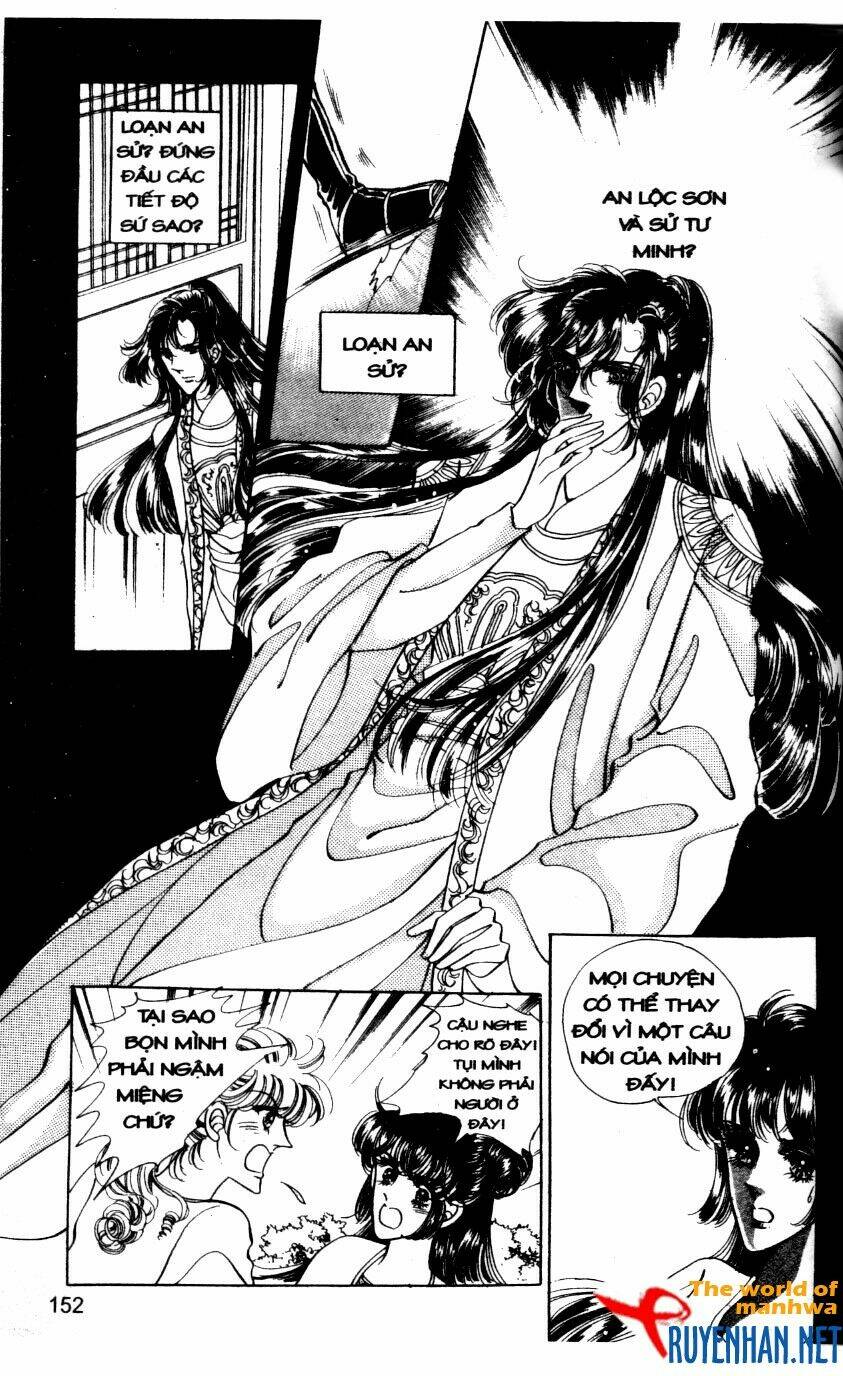 the sexy simpleton chapter 4 155