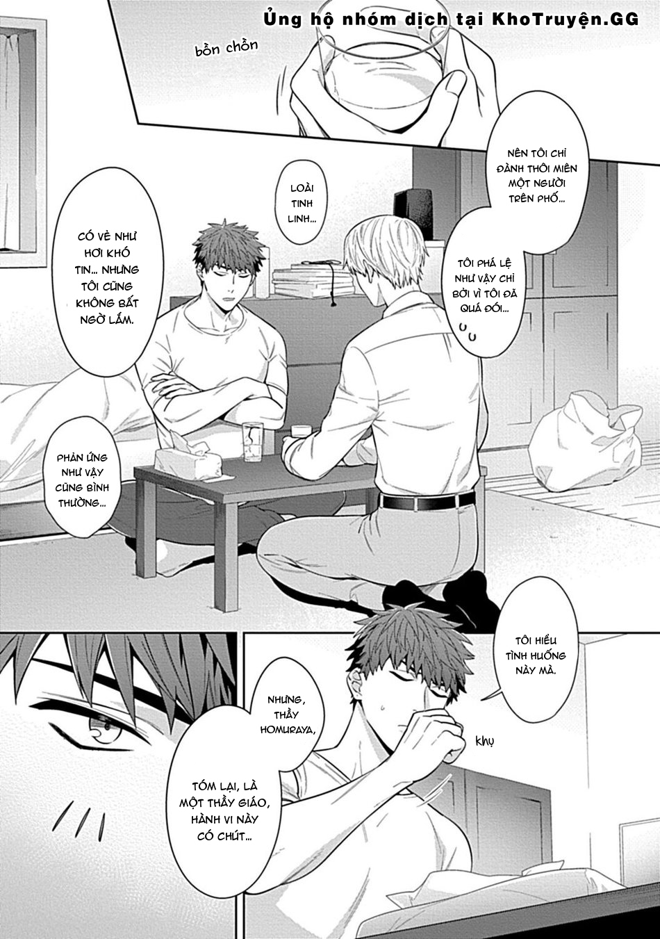 thầy ơi hãy ăn em trên giường nhé chapter 1 13