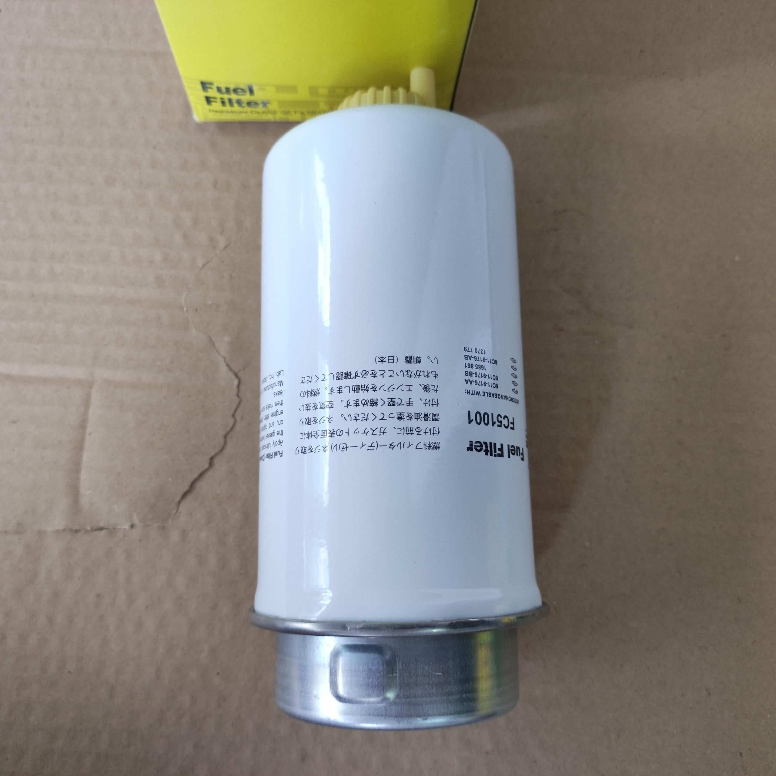 Lọc xăng Ford TRansit 2006-2014