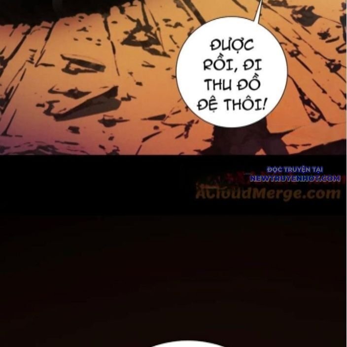 gặp mạnh thì càng mạnh, tu vi của ta không giới hạn chapter 18 58