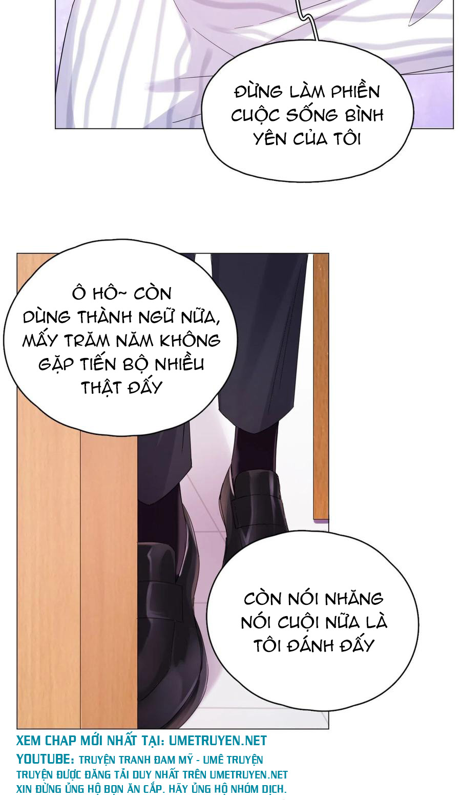 nhất hoàng cửu công thập nhị thê chapter 42 10