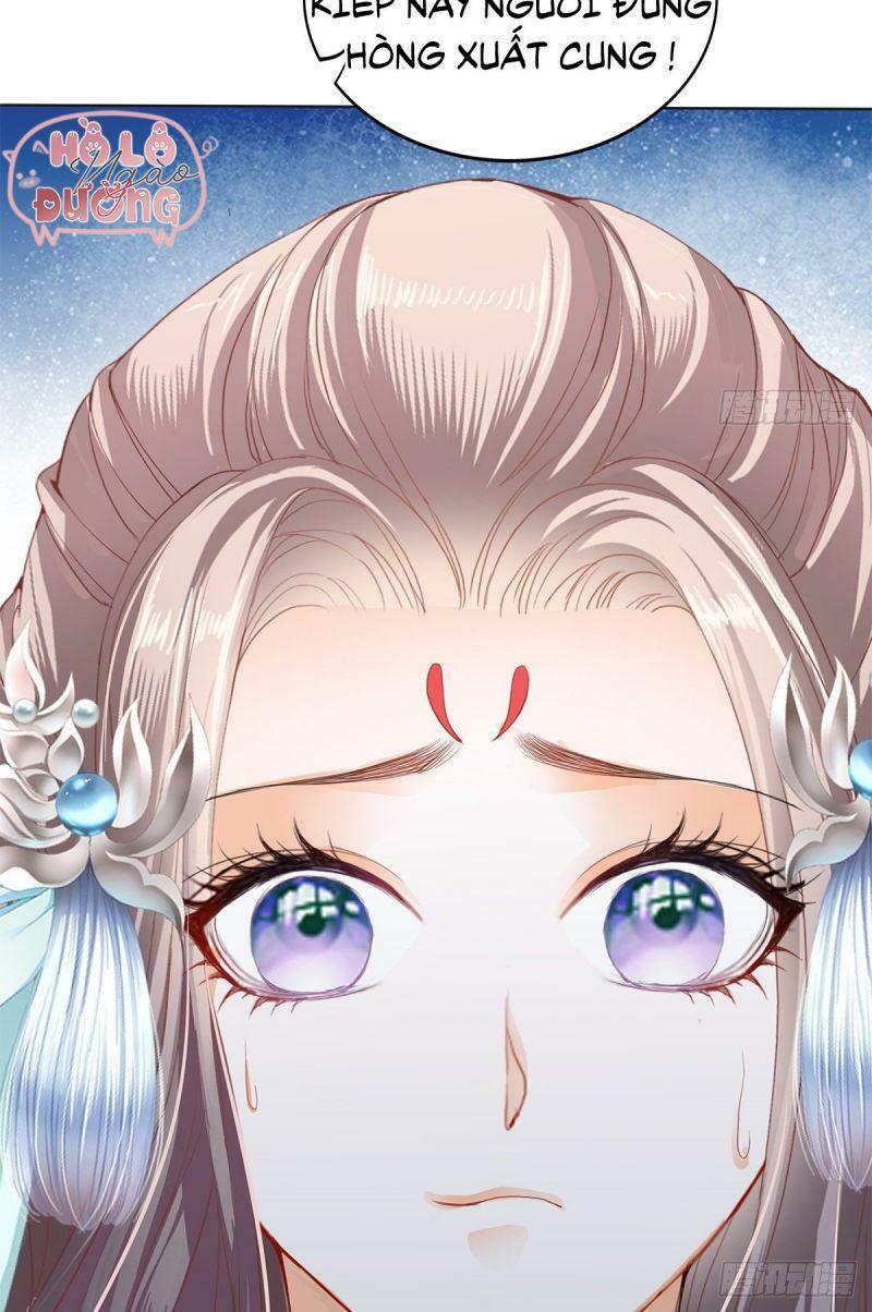 bổn vương muốn nàng chapter 4 43