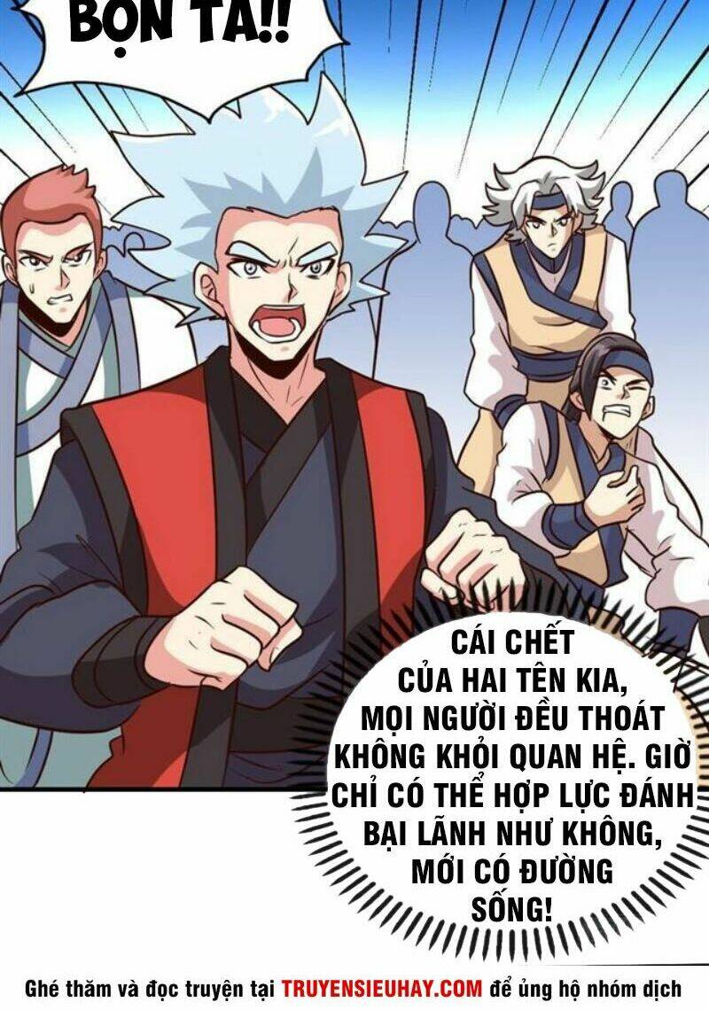 chí tôn thần ma chapter 107 4