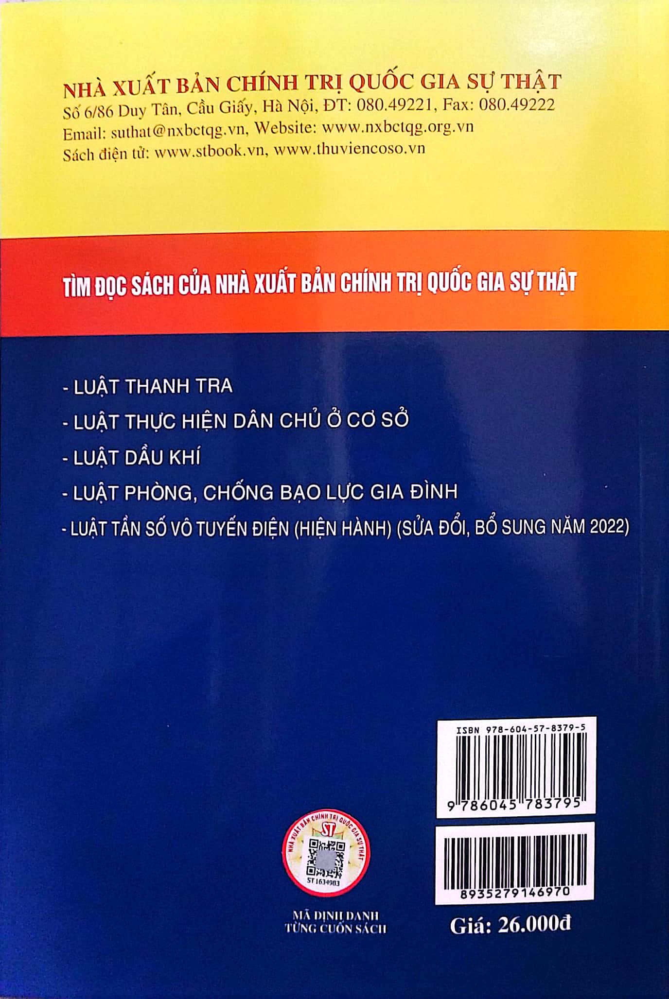 Luật Phòng, chống rửa tiền