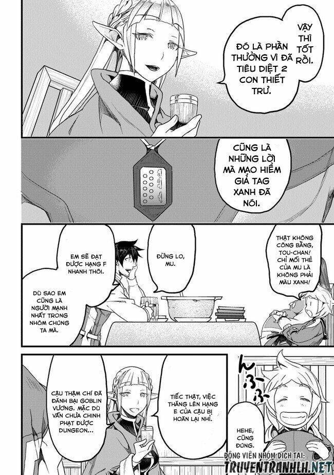 yakudatazu skill ni jinsei o sosogikomi 25-nen, imasara saikyou no boukentan midori kashi no akira chapter 13 8