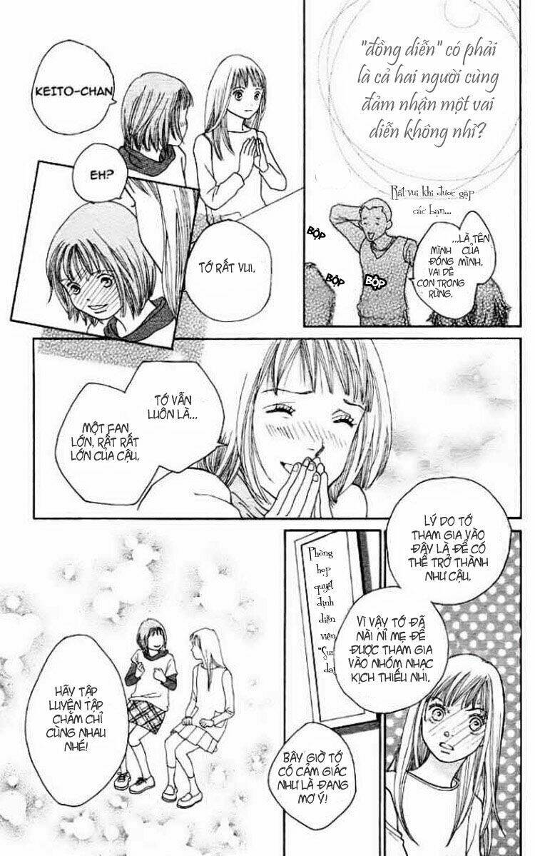 cat street chapter 1 18