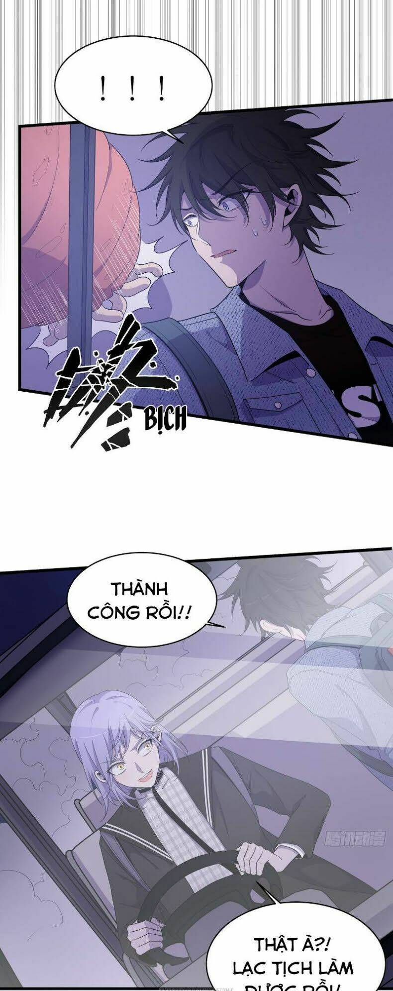 thát không mê thất chapter 45 37