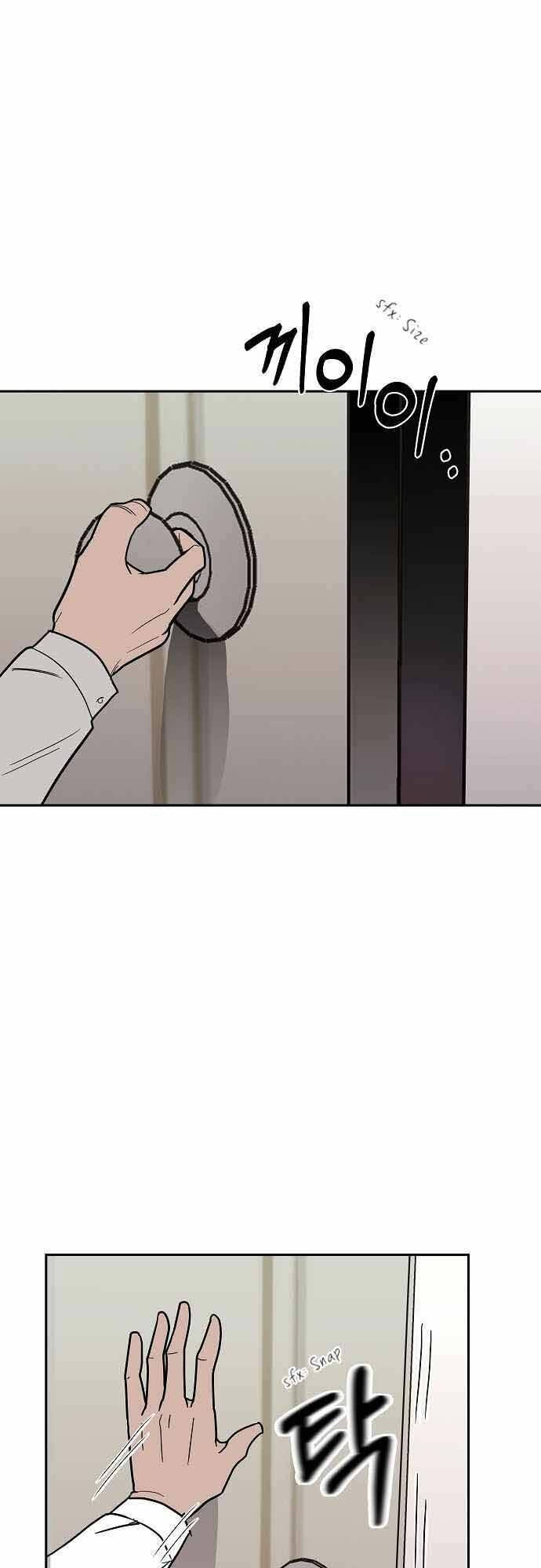 rốt cuộc cũng thấy ngọn lửa xanh chapter 8 5