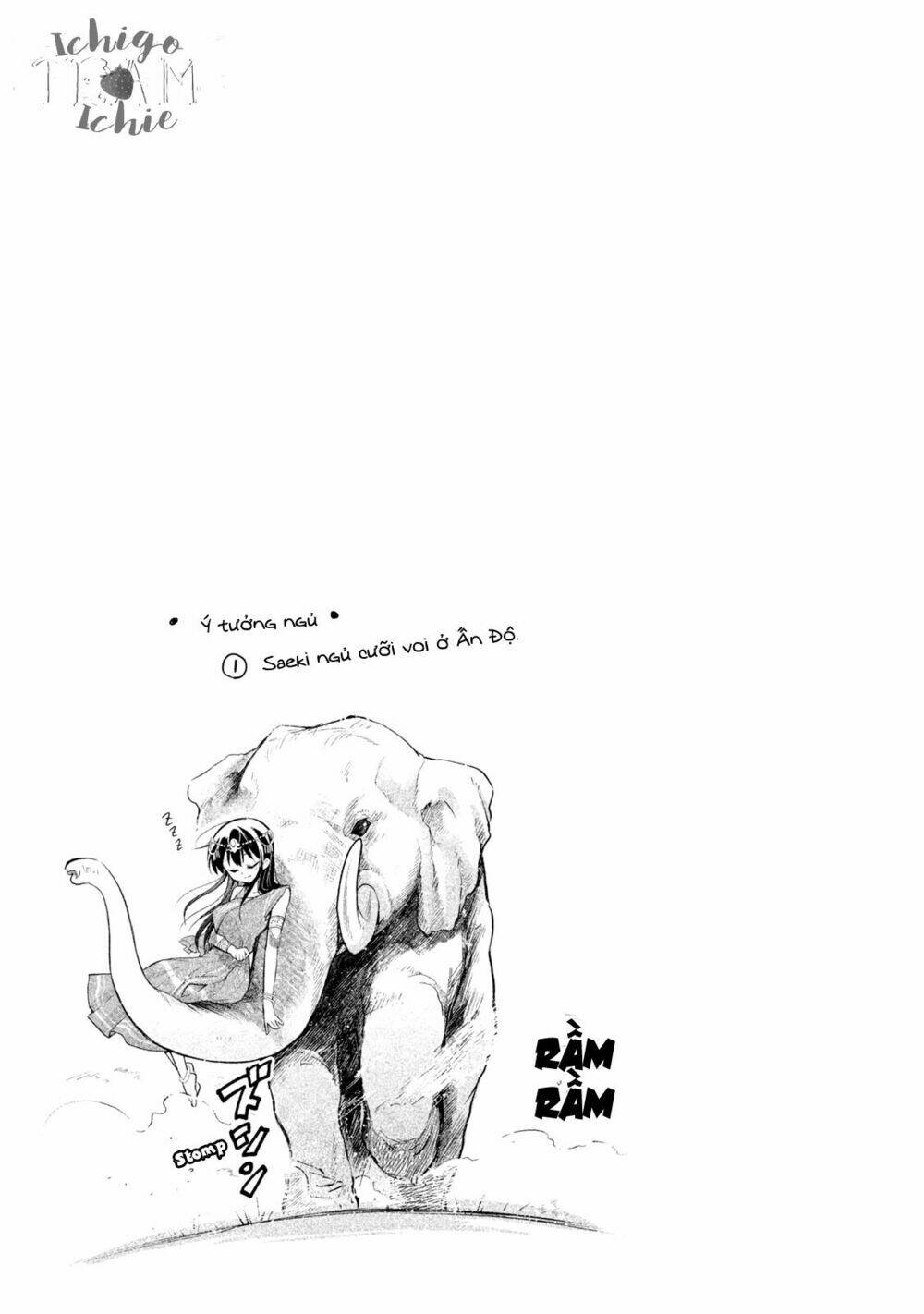 dignified asleep saeki chapter 2 23