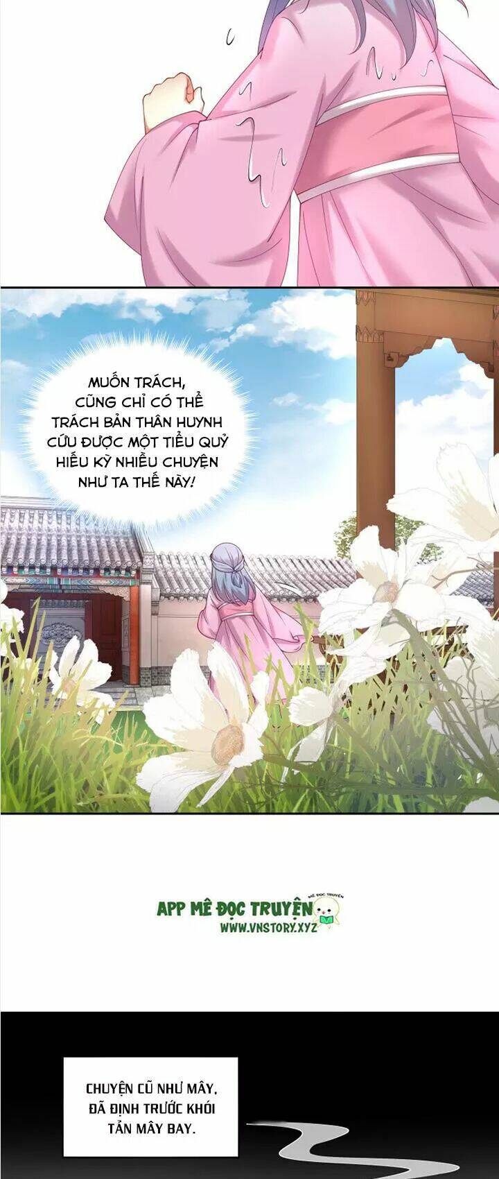 đô đốc đại nhân sủng thê kí chapter 52 12