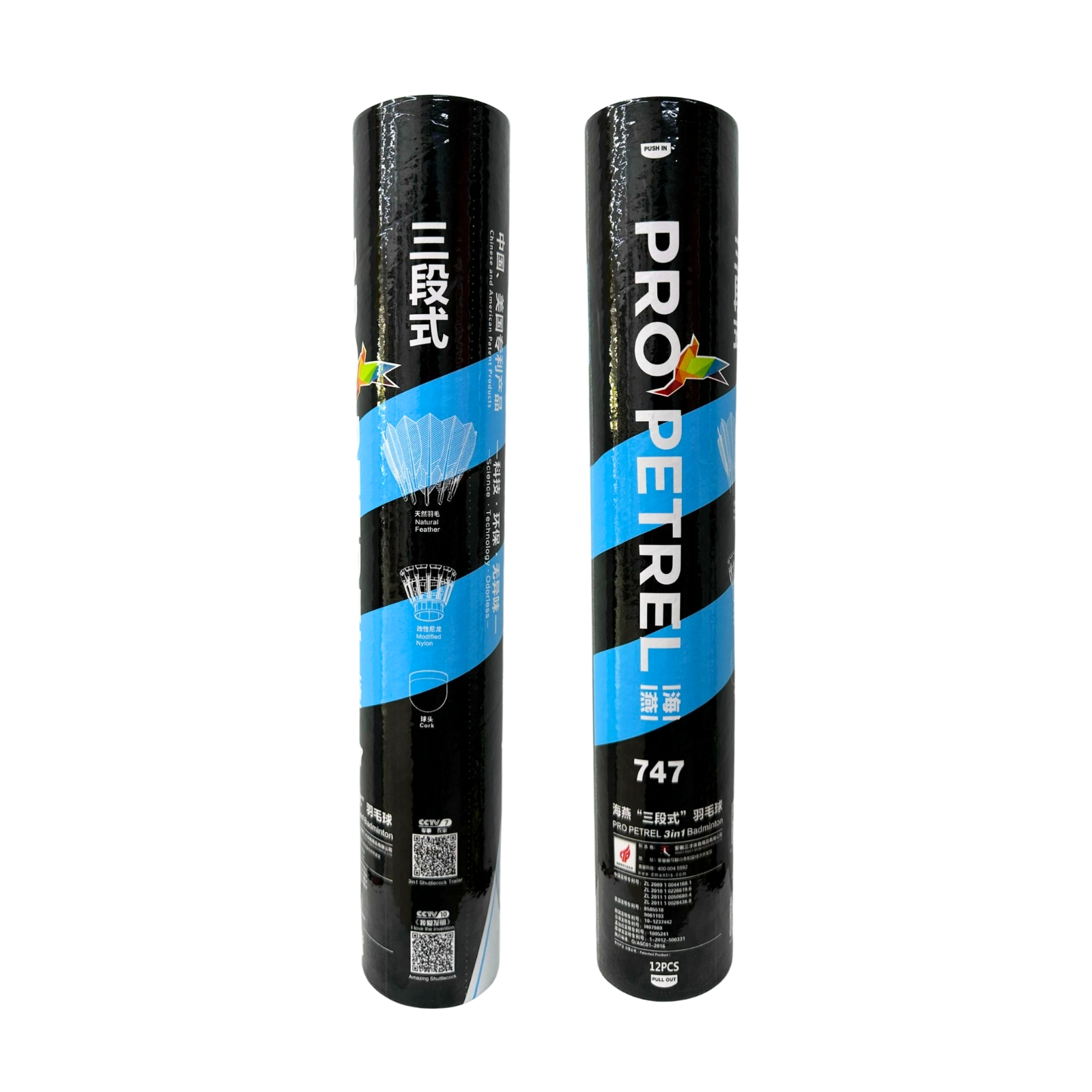 Quả Cầu Lông Pro Petrel 747 luyện tập siêu bền, quả cầu lông giá rẻ chất lượng 12 quả
