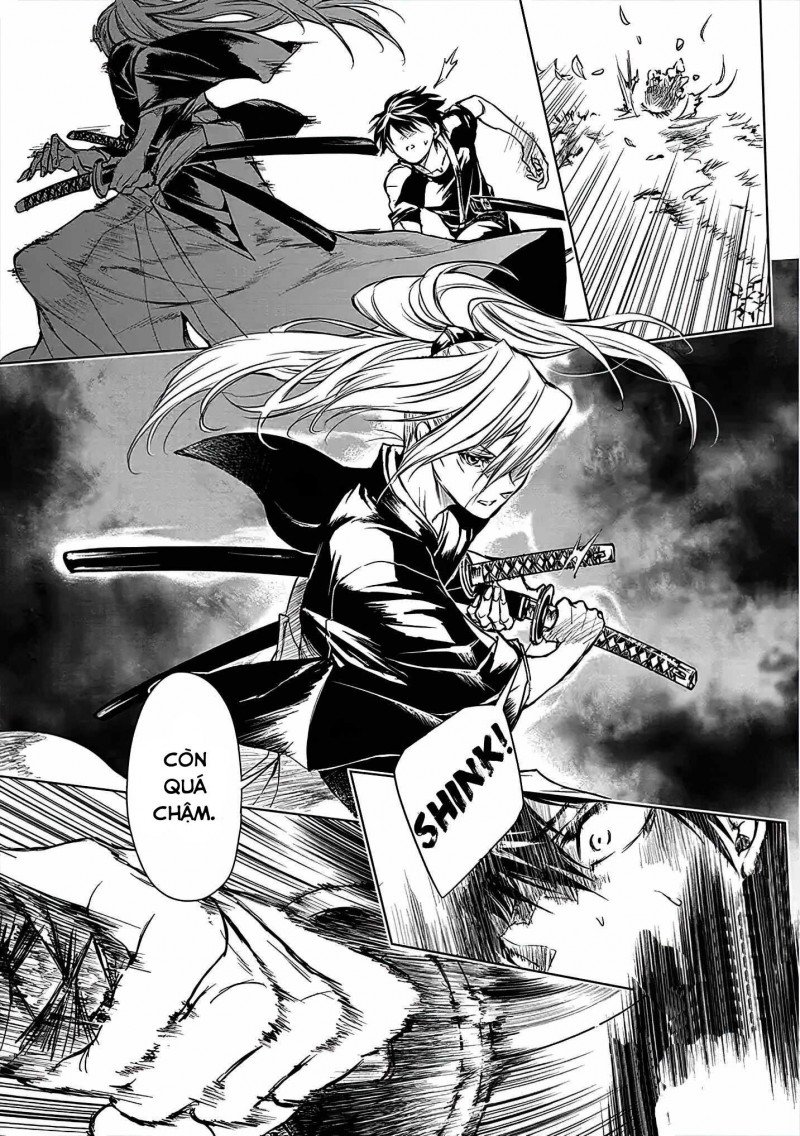 xiềng xích của rồng – trái tim trong tâm trí chapter 2 43