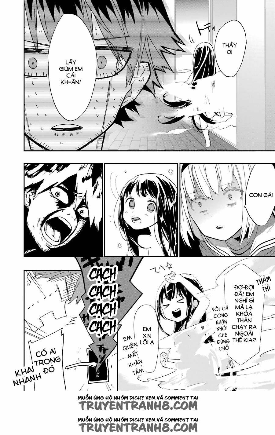 kỳ thủ lolicon chapter 3 25