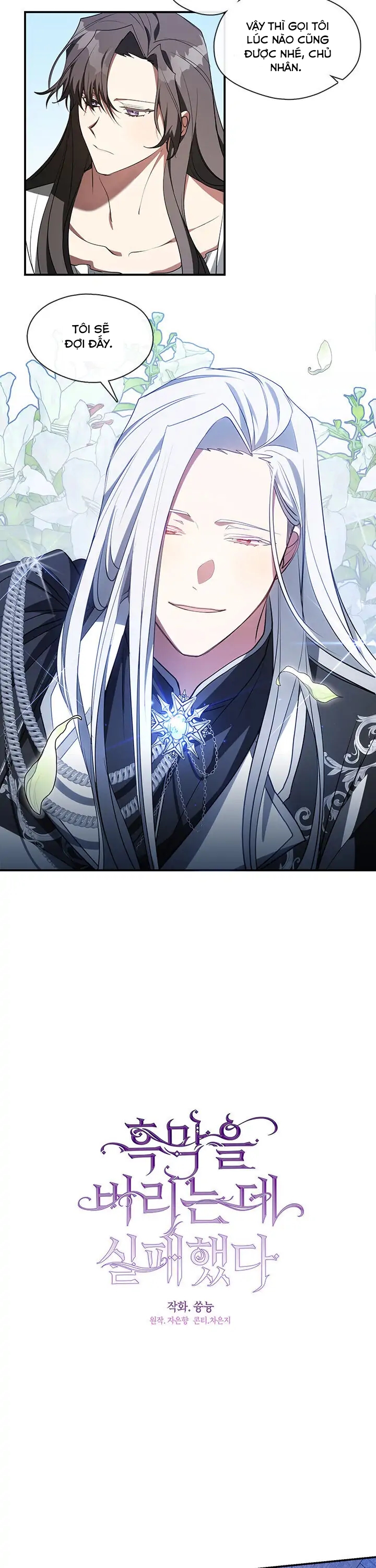 không thể bỏ rơi nhân vật phản diện chapter 17 9