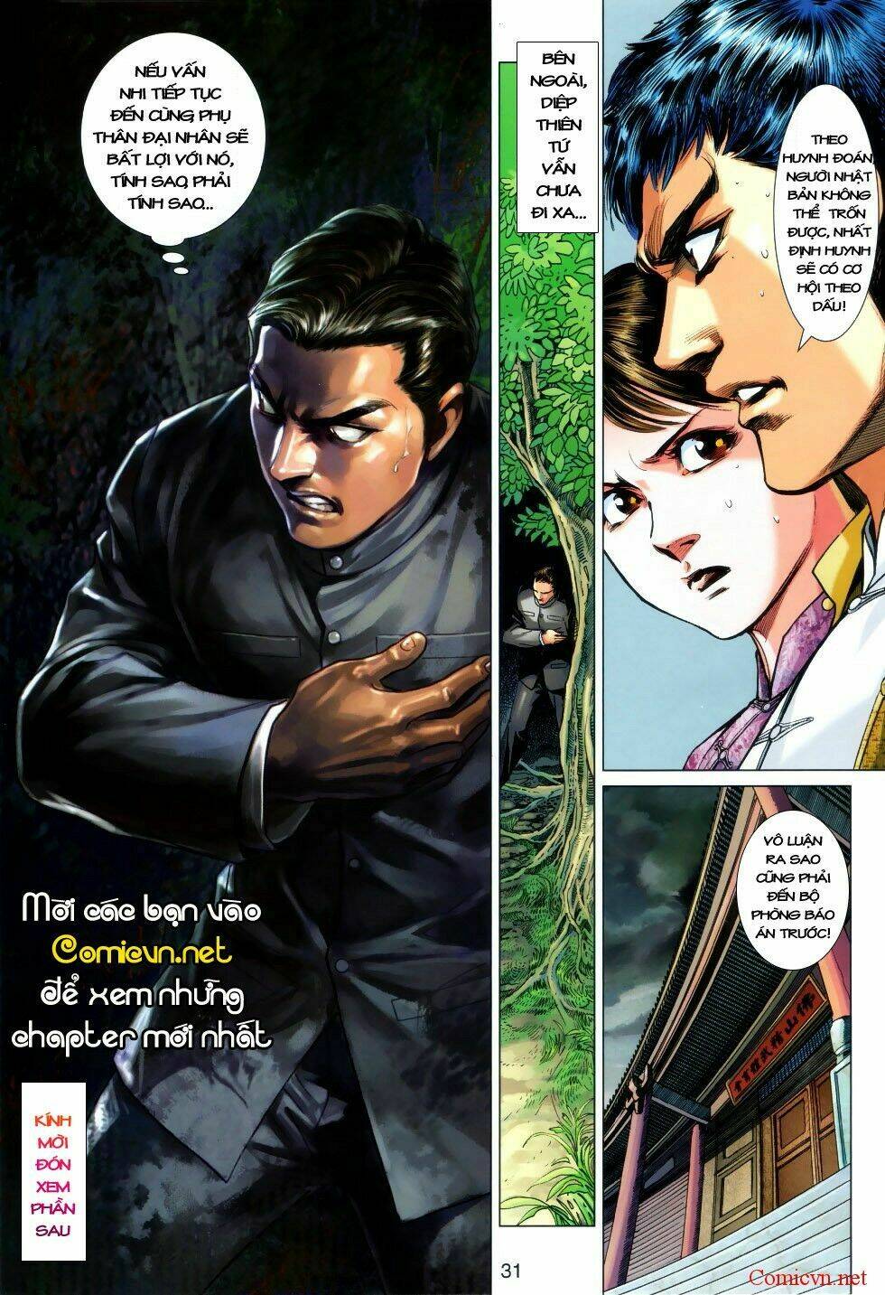 diệp vấn tiền truyện chapter 10 30