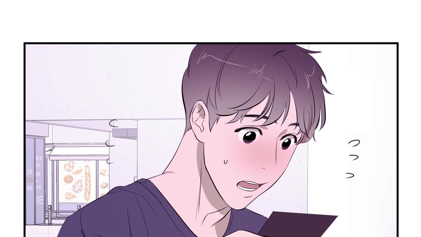 chốn riêng tư chapter 30 11