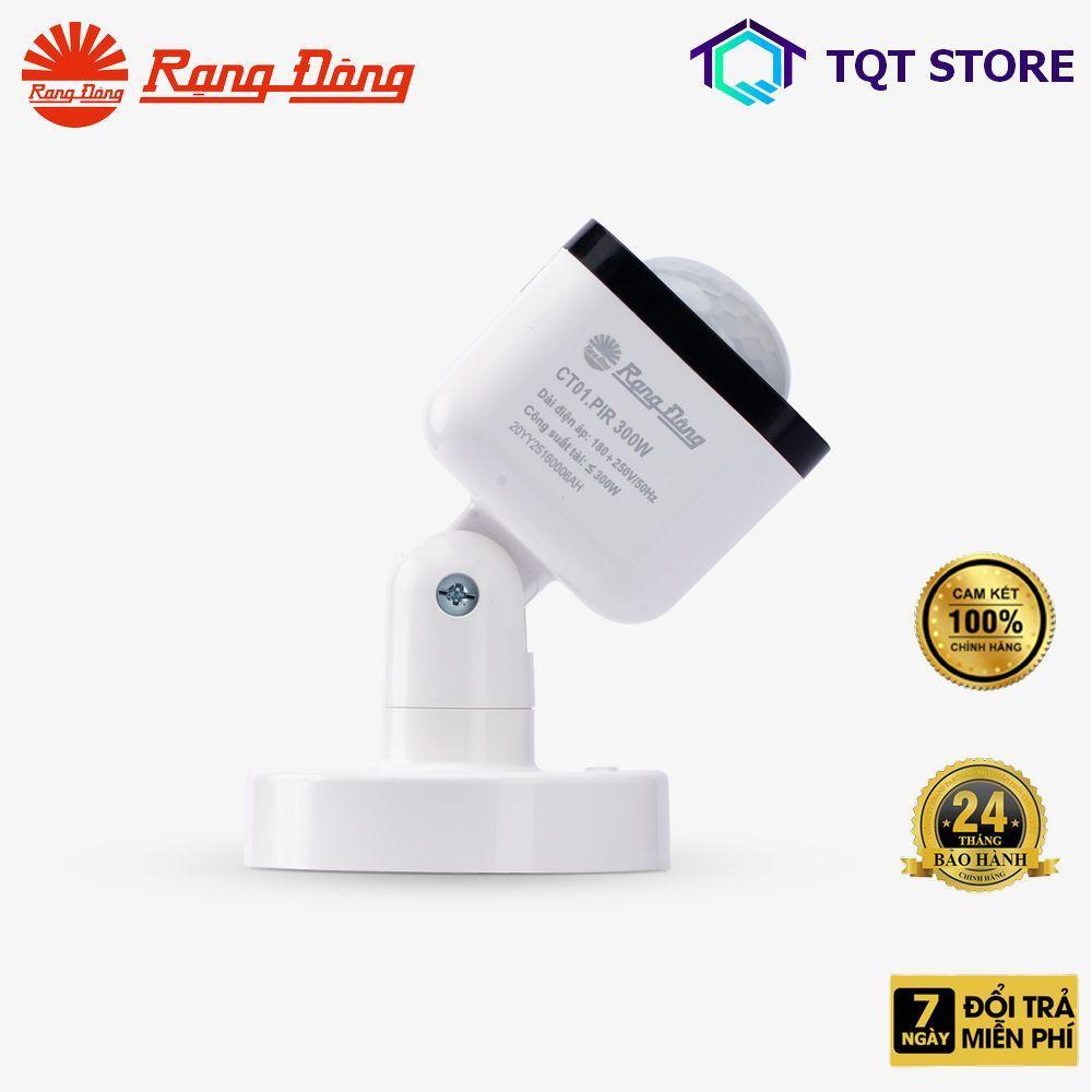 [Có bảo hành] [FreeShip] Công tắc cảm biến Rạng Đông CT01.PIR 300W