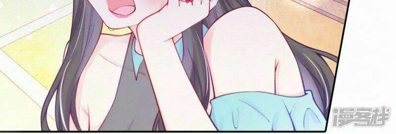 mami đột kích, thiên tài manh bảo khốc daddy chapter 6 22