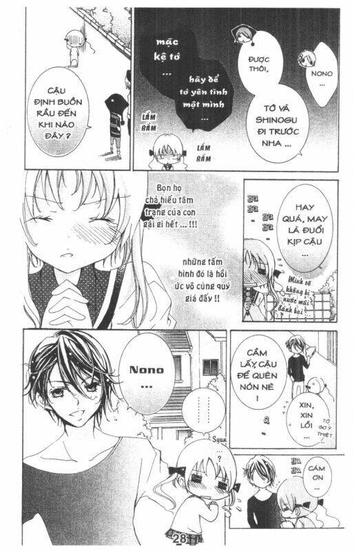 ore-sama kingdom chapter 8 28